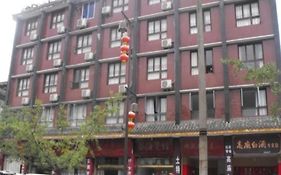 Yinhai Hotel Kao-Miao